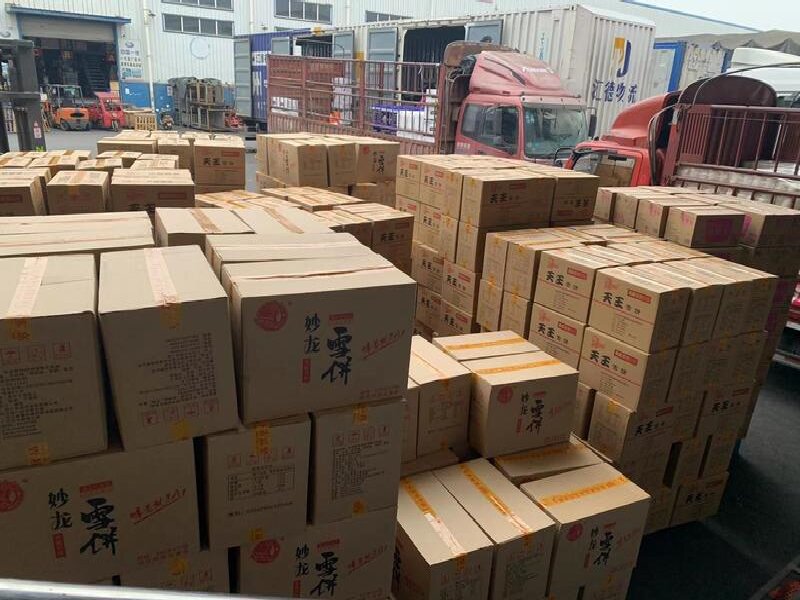 深圳到西盟佤族自治縣物流專線