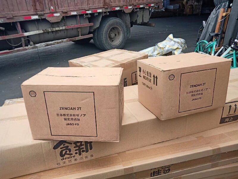 臺(tái)州到西寧城西區(qū)物流公司