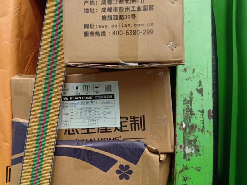 南昌到烏魯木齊達(dá)坂城區(qū)貨運(yùn)公司