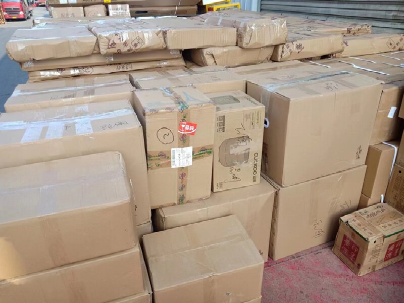 寧波到樂(lè)山金口河區(qū)物流公司