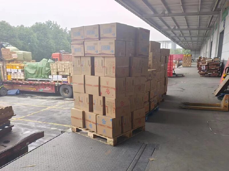 杭州到六盤水鐘山區(qū)貨運公司