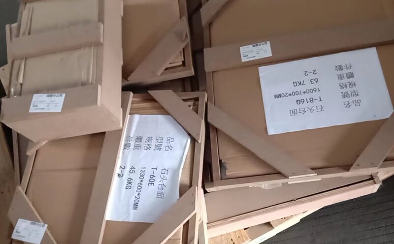 北京到辰溪縣貨運公司