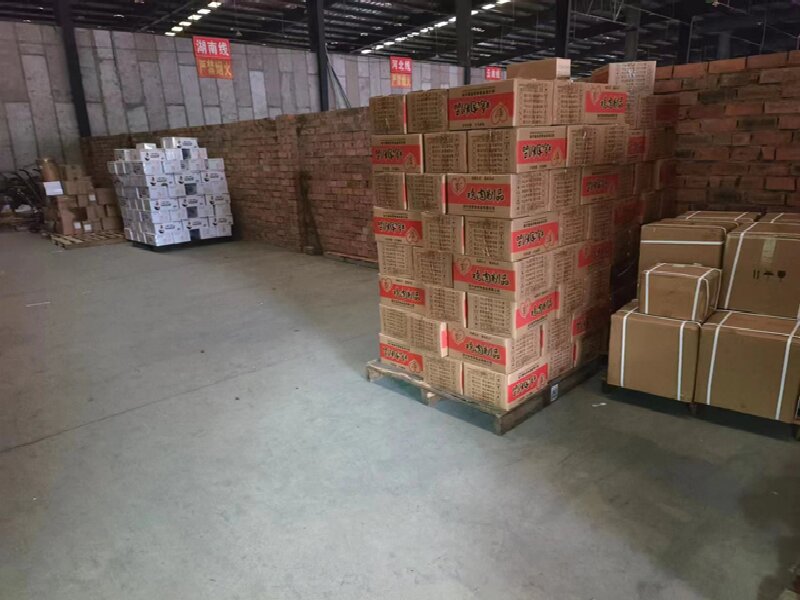 杭州到雅安名山區(qū)貨運(yùn)公司