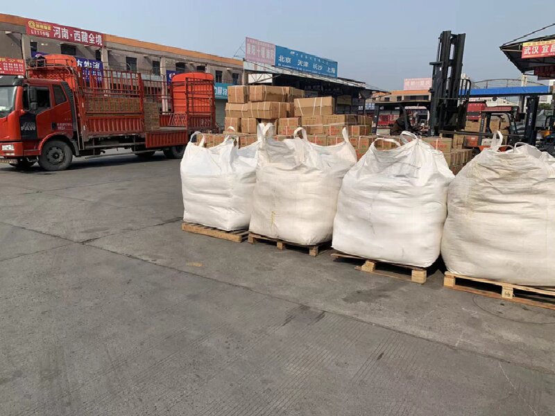 北京到桂陽縣物流公司