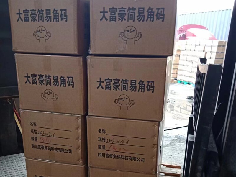 佛山到廣州越秀區(qū)物流專線