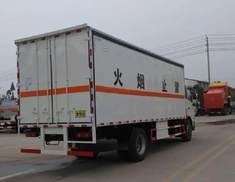 北京到宜章縣物流公司