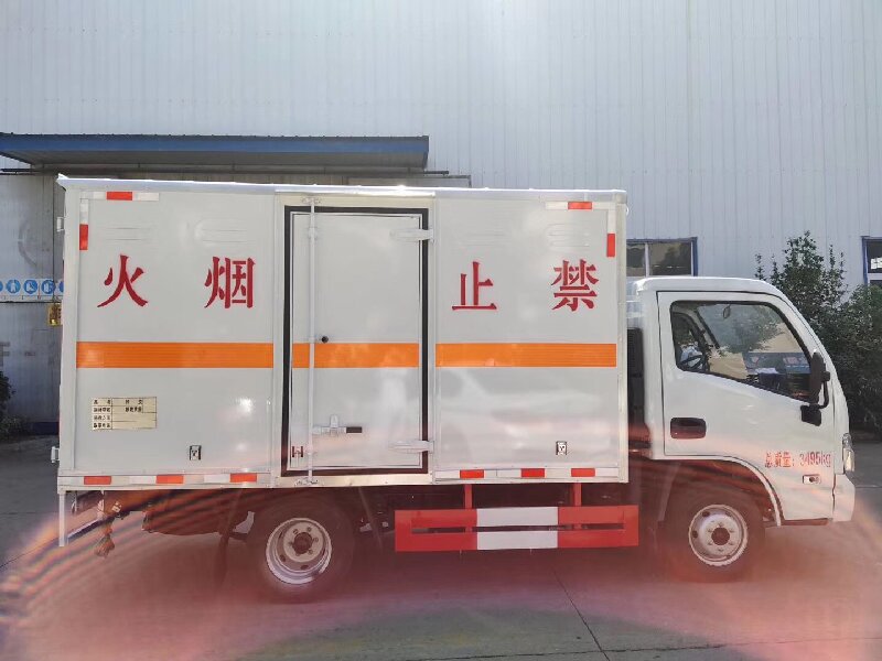 上海到咸陽秦都區(qū)物流公司