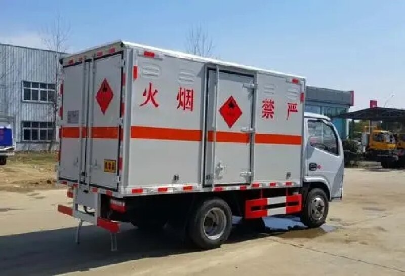 臺州到西寧城中區(qū)貨運(yùn)公司