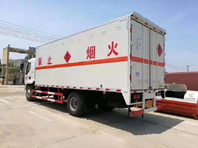 北京到安化縣物流公司