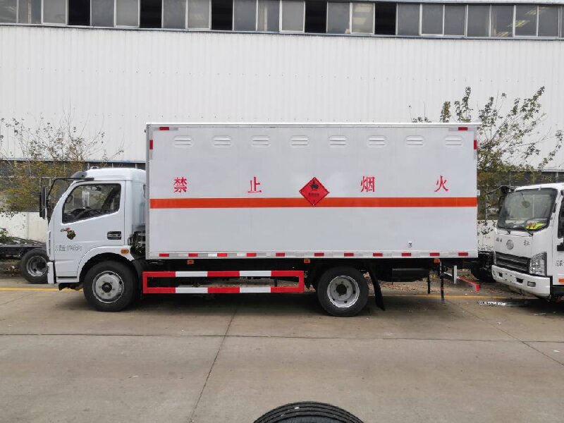 杭州到貴陽南明區(qū)貨運公司