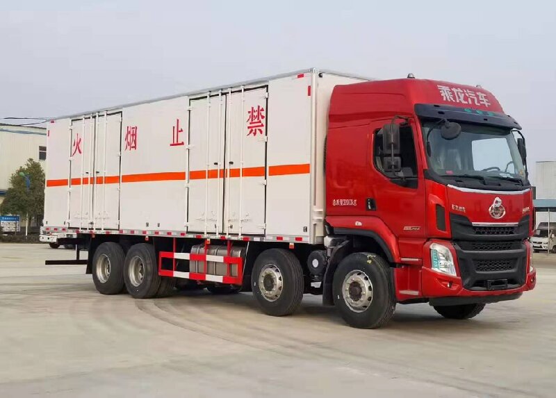 廣州到烏魯木齊水磨溝區(qū)物流公司