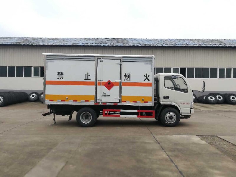 臨沂到雅安名山區(qū)貨運(yùn)公司